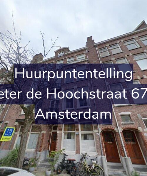 Foto gevel Huurpuntentelling voor Pieter de Hoochstraat 67-E, Amsterdam