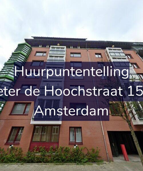 Foto gevel Huurpuntentelling voor Pieter de Hoochstraat 15-G, Amsterdam
