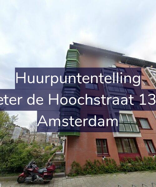 Foto gevel Huurpuntentelling voor Pieter de Hoochstraat 13-G, Amsterdam