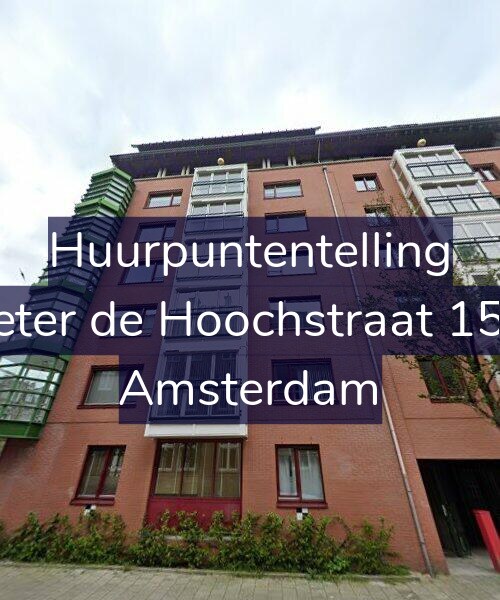 Foto gevel Huurpuntentelling voor Pieter de Hoochstraat 15-F, Amsterdam