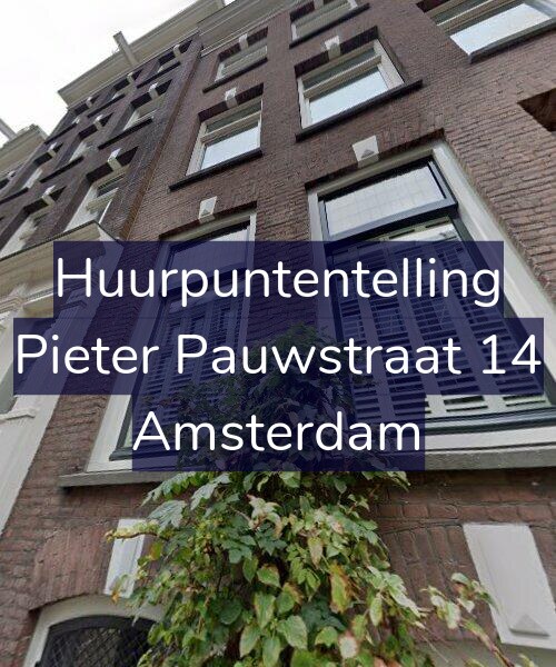 Foto gevel Huurpuntentelling voor Pieter Pauwstraat 14, Amsterdam