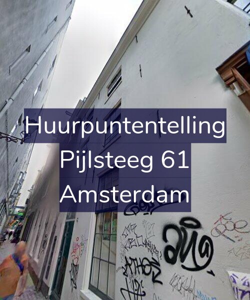 Foto gevel Huurpuntentelling voor Pijlsteeg 61, Amsterdam