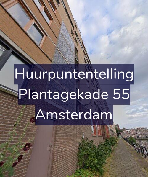 Foto gevel Huurpuntentelling voor Plantagekade 55, Amsterdam