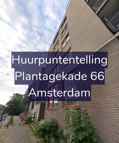 Foto gevel Huurpuntentelling voor Plantagekade 66, Amsterdam