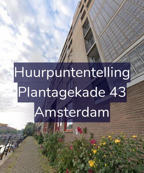 Foto gevel Huurpuntentelling voor Plantagekade 43, Amsterdam