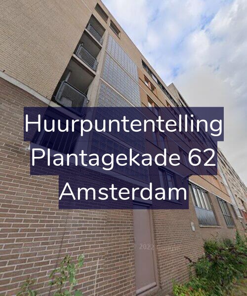 Foto gevel Huurpuntentelling voor Plantagekade 62, Amsterdam