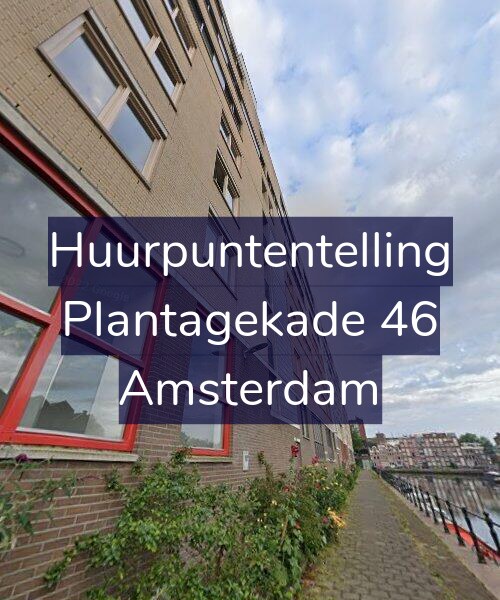 Foto gevel Huurpuntentelling voor Plantagekade 46, Amsterdam