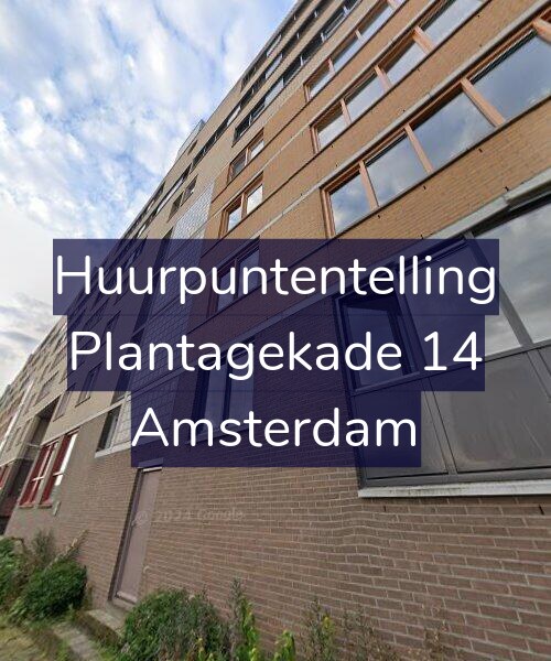 Foto gevel Huurpuntentelling voor Plantagekade 14, Amsterdam