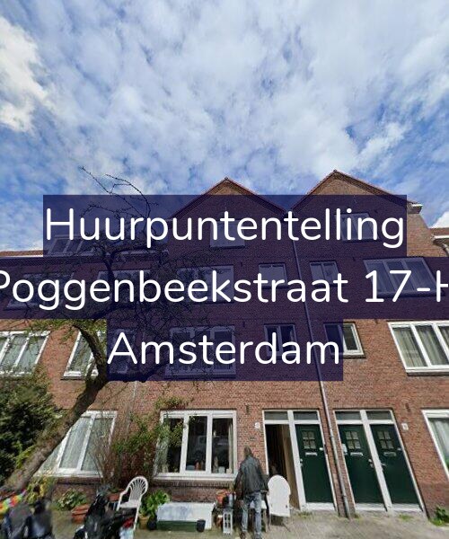 Foto gevel Huurpuntentelling voor Poggenbeekstraat 17-H, Amsterdam