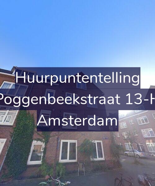 Foto gevel Huurpuntentelling voor Poggenbeekstraat 13-H, Amsterdam