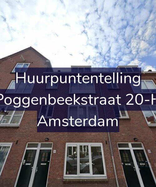 Foto gevel Huurpuntentelling voor Poggenbeekstraat 20-H, Amsterdam