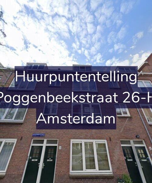 Foto gevel Huurpuntentelling voor Poggenbeekstraat 26-H, Amsterdam