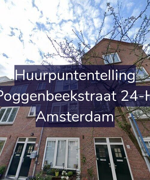 Foto gevel Huurpuntentelling voor Poggenbeekstraat 24-H, Amsterdam