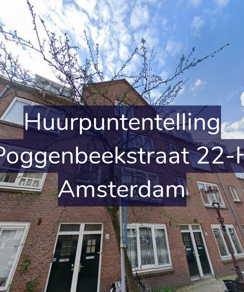 Foto gevel Huurpuntentelling voor Poggenbeekstraat 22-H, Amsterdam