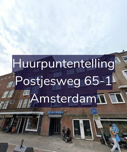Foto gevel Huurpuntentelling voor Postjesweg 65-1, Amsterdam