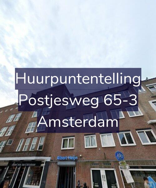 Foto gevel Huurpuntentelling voor Postjesweg 65-3, Amsterdam