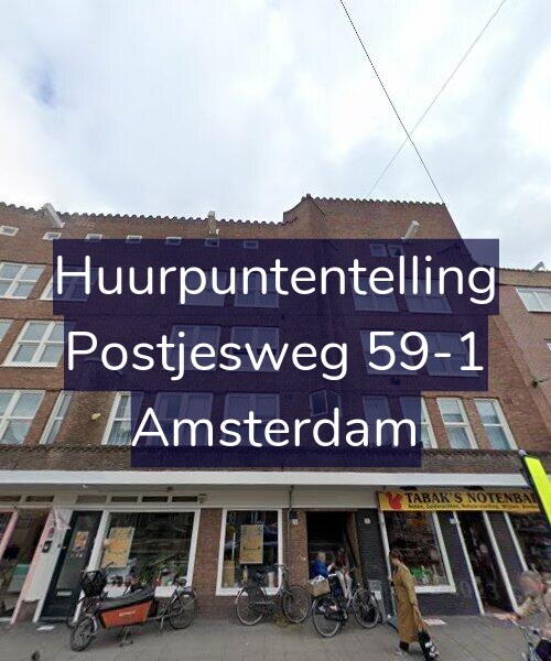 Foto gevel Huurpuntentelling voor Postjesweg 59-1, Amsterdam