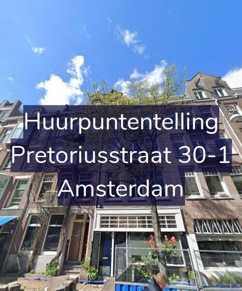 Foto gevel Huurpuntentelling voor Pretoriusstraat 30-1, Amsterdam