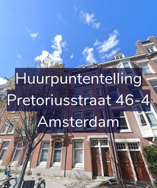 Foto gevel Huurpuntentelling voor Pretoriusstraat 46-4, Amsterdam