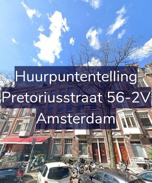 Foto gevel Huurpuntentelling voor Pretoriusstraat 56-2V, Amsterdam