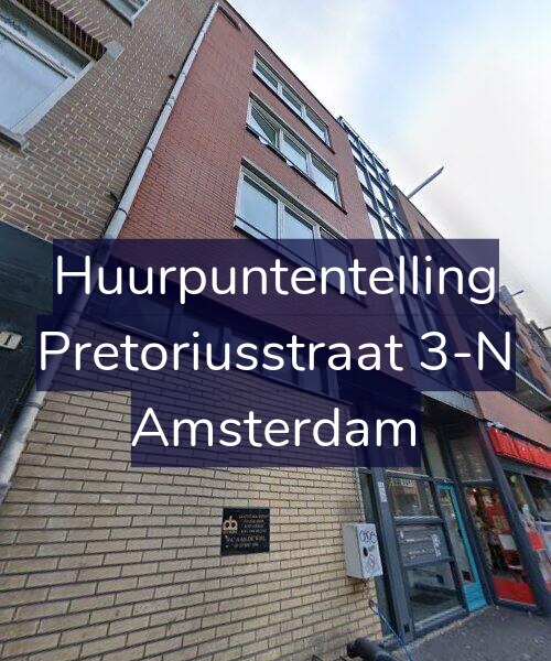 Foto gevel Huurpuntentelling voor Pretoriusstraat 3-N, Amsterdam