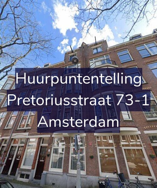 Foto gevel Huurpuntentelling voor Pretoriusstraat 73-1, Amsterdam