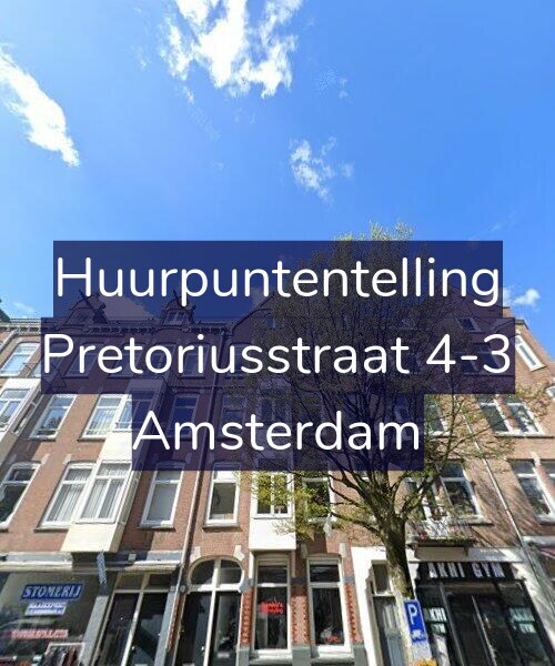 Foto gevel Huurpuntentelling voor Pretoriusstraat 4-3, Amsterdam