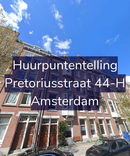 Foto gevel Huurpuntentelling voor Pretoriusstraat 44-H, Amsterdam