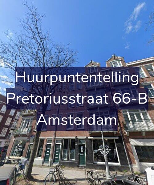 Foto gevel Huurpuntentelling voor Pretoriusstraat 66-B, Amsterdam