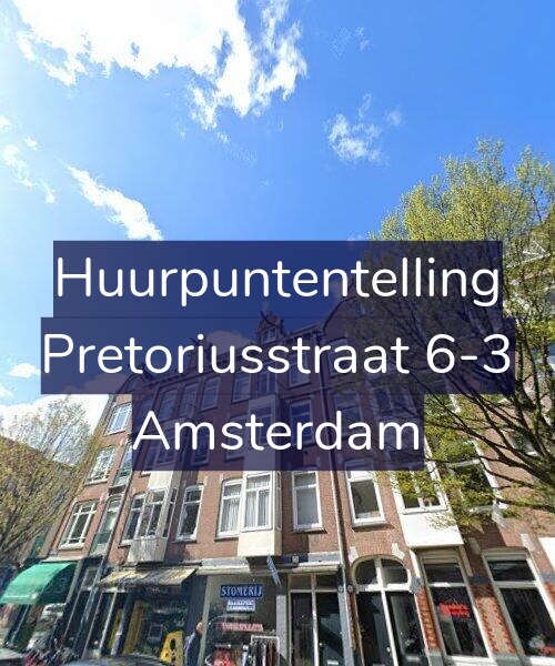 Foto gevel Huurpuntentelling voor Pretoriusstraat 6-3, Amsterdam