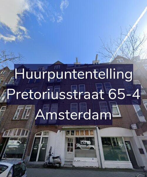 Foto gevel Huurpuntentelling voor Pretoriusstraat 65-4, Amsterdam