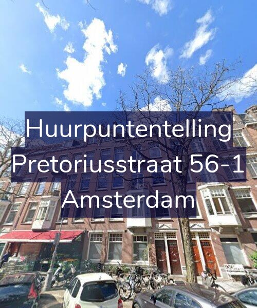 Foto gevel Huurpuntentelling voor Pretoriusstraat 56-1, Amsterdam