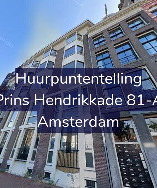 Foto gevel Huurpuntentelling voor Prins Hendrikkade 81-A, Amsterdam