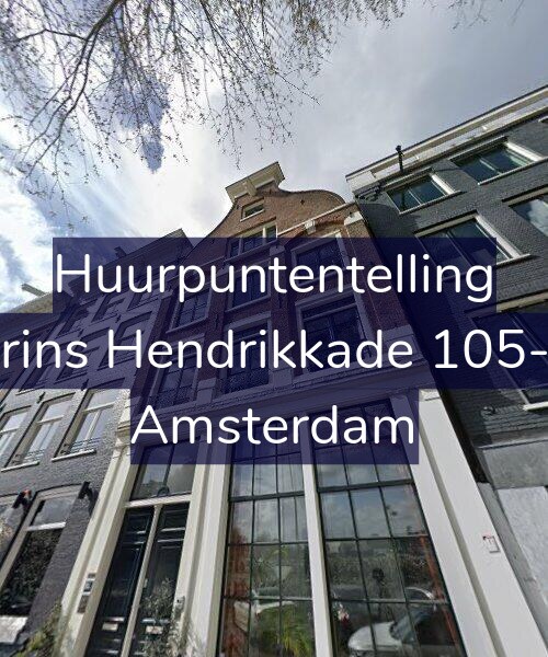 Foto gevel Huurpuntentelling voor Prins Hendrikkade 105-2, Amsterdam