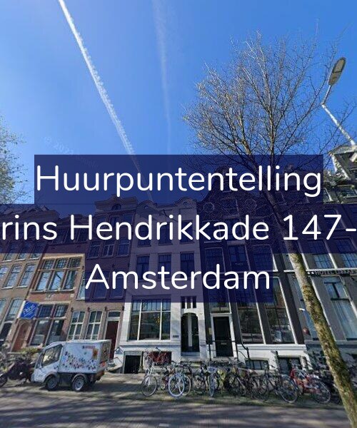 Foto gevel Huurpuntentelling voor Prins Hendrikkade 147-1, Amsterdam