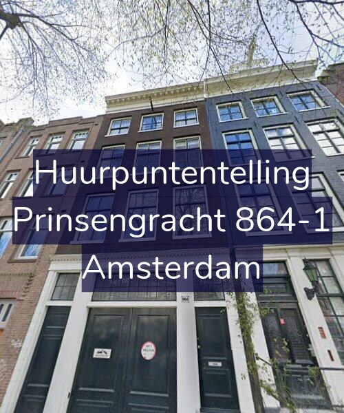 Foto gevel Huurpuntentelling voor Prinsengracht 864-1, Amsterdam