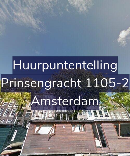 Foto gevel Huurpuntentelling voor Prinsengracht 1105-2, Amsterdam