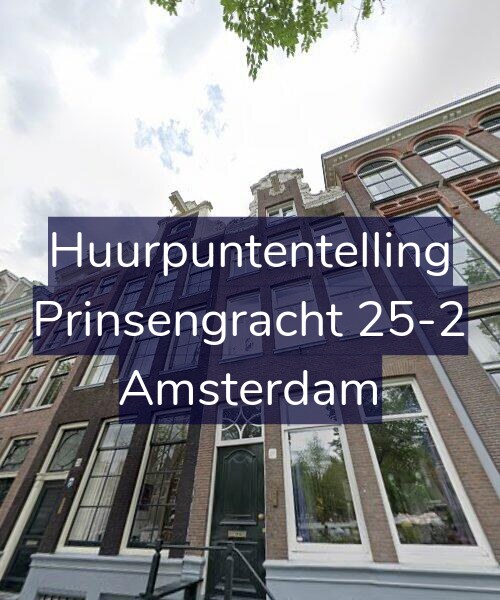 Foto gevel Huurpuntentelling voor Prinsengracht 25-2, Amsterdam