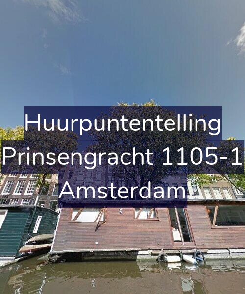 Foto gevel Huurpuntentelling voor Prinsengracht 1105-1, Amsterdam