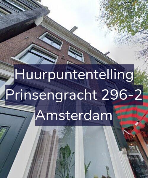 Foto gevel Huurpuntentelling voor Prinsengracht 296-2, Amsterdam