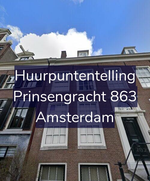 Foto gevel Huurpuntentelling voor Prinsengracht 863, Amsterdam