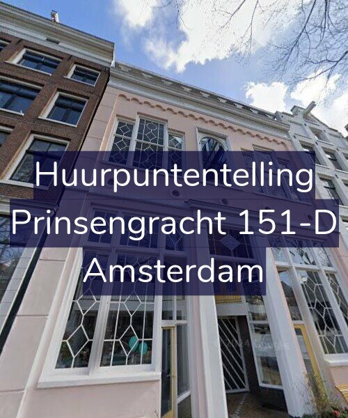 Foto gevel Huurpuntentelling voor Prinsengracht 151-D, Amsterdam