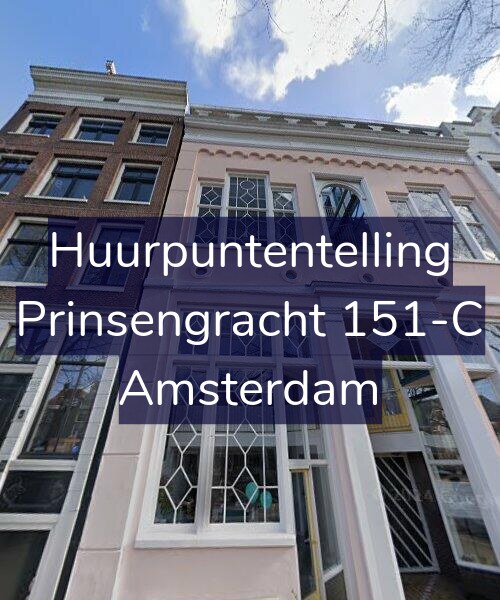 Foto gevel Huurpuntentelling voor Prinsengracht 151-C, Amsterdam