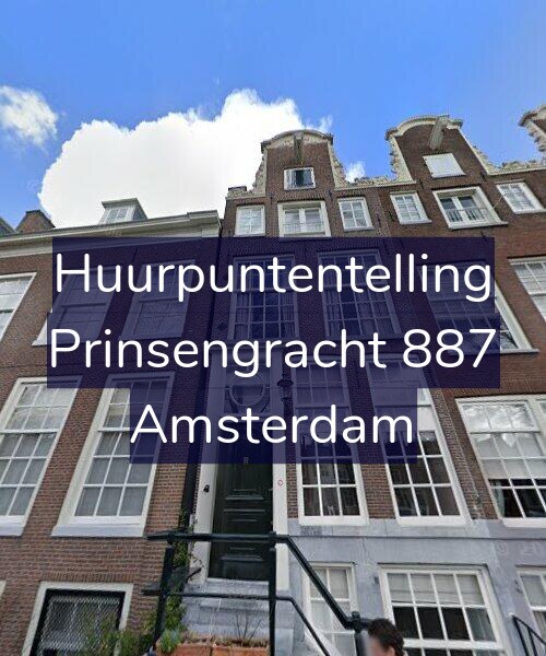 Foto gevel Huurpuntentelling voor Prinsengracht 887, Amsterdam