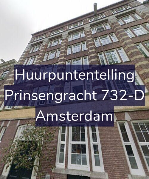 Foto gevel Huurpuntentelling voor Prinsengracht 732-D, Amsterdam