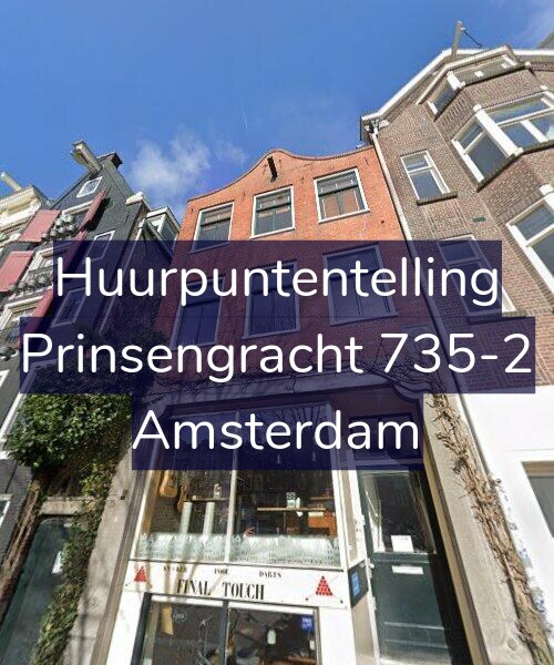Foto gevel Huurpuntentelling voor Prinsengracht 735-2, Amsterdam