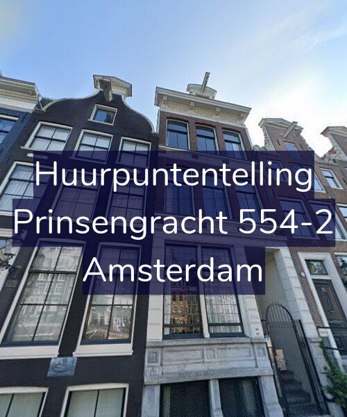 Foto gevel Huurpuntentelling voor Prinsengracht 554-2, Amsterdam