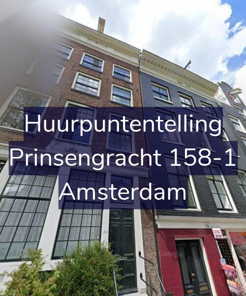 Foto gevel Huurpuntentelling voor Prinsengracht 158-1, Amsterdam