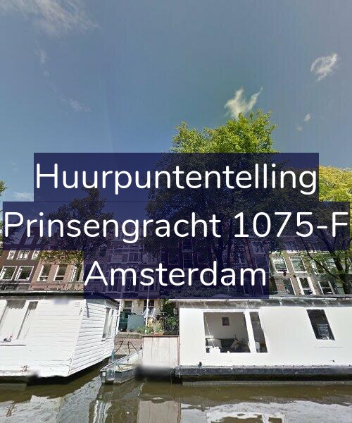 Foto gevel Huurpuntentelling voor Prinsengracht 1075-F, Amsterdam