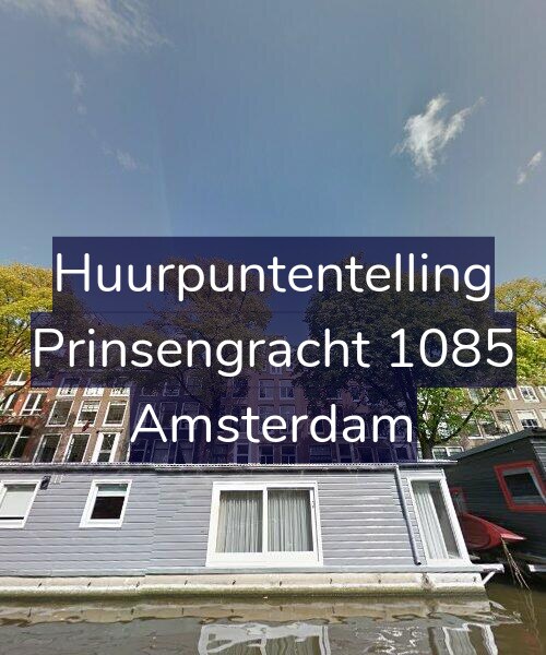 Foto gevel Huurpuntentelling voor Prinsengracht 1085, Amsterdam
